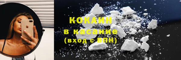 2c-b Баксан